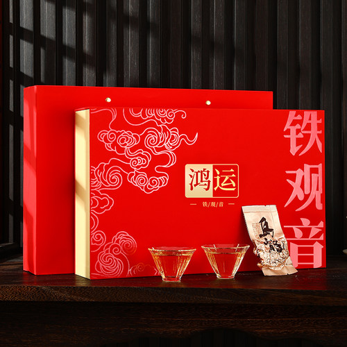 茶有食 铁观音茶叶礼盒 清香型乌龙茶 送礼长辈年货节礼品312g