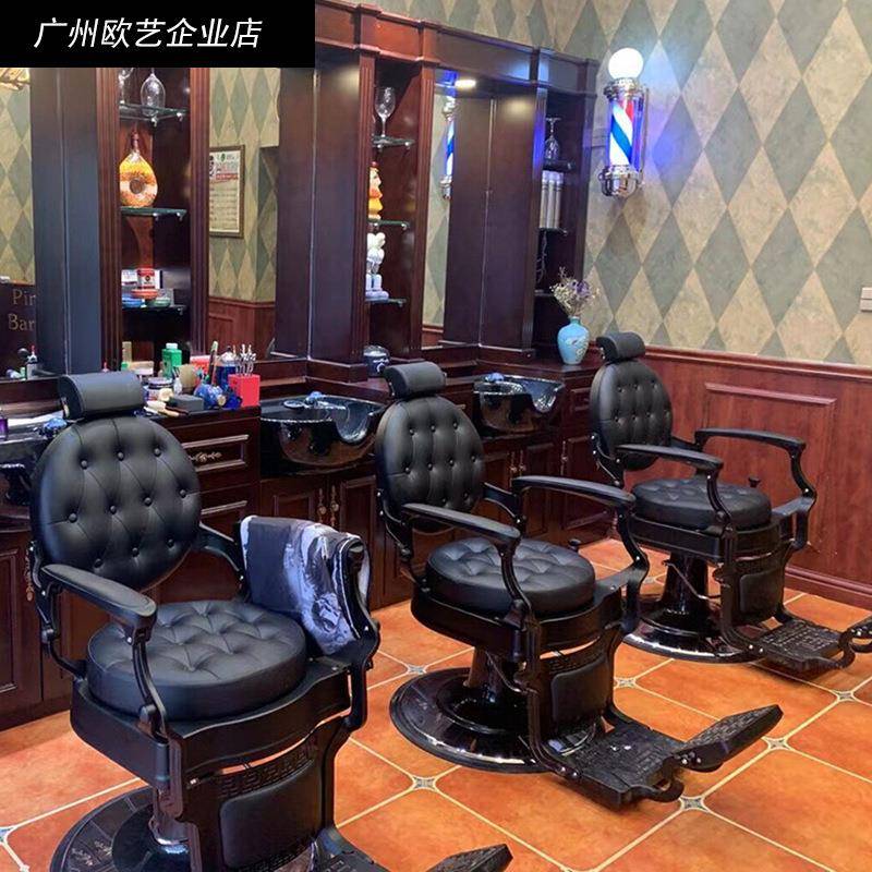 出口男士复古油头美发椅发廊专用理发店剪发升降可放倒刮胡椅子