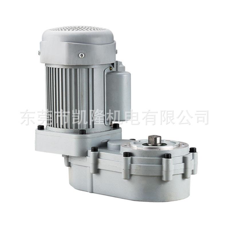 SEVA-TEC冰激凌制冰机电机减速机NMRV063