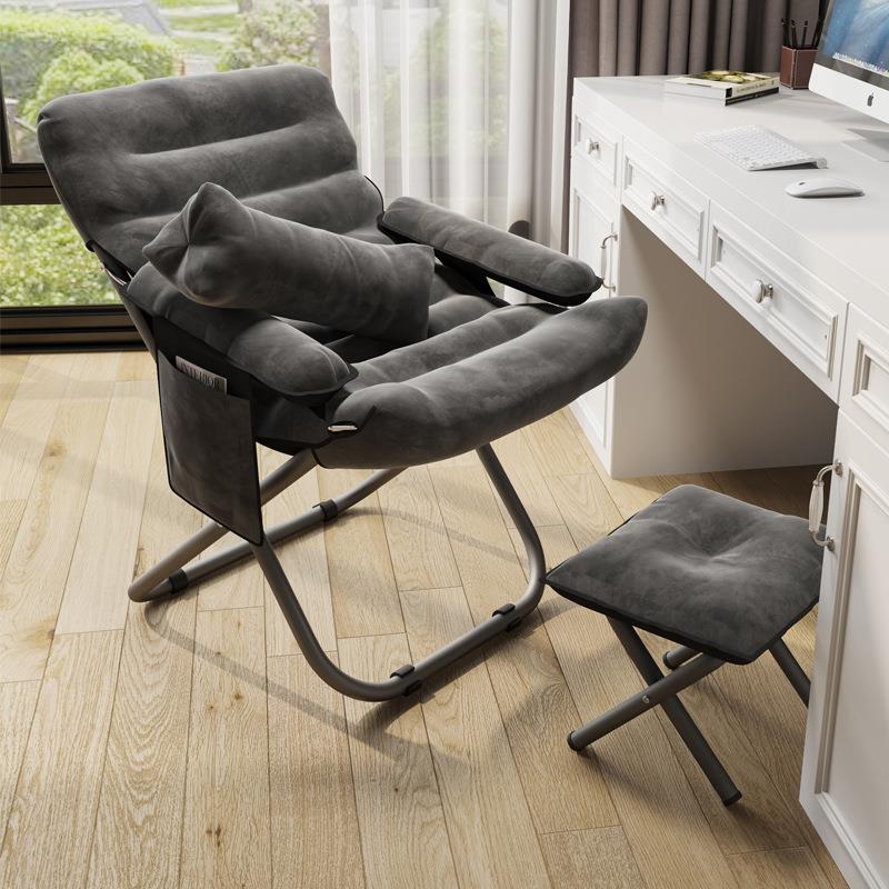 躺椅午休折叠床办公室午睡床家用阳台休闲懒人沙发靠背折叠电脑椅