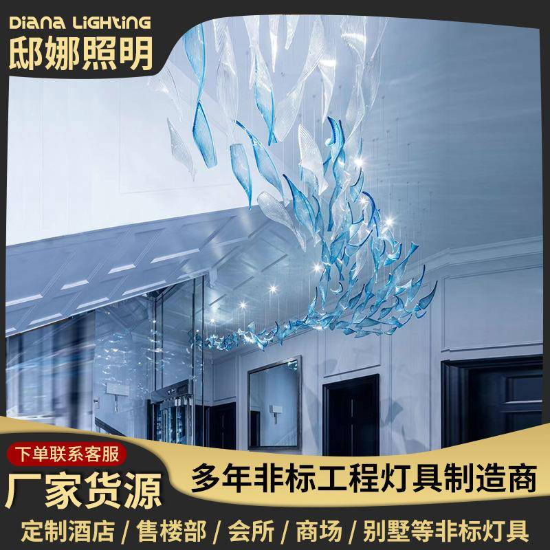 设计师现代意式轻奢灯饰别墅中空客餐厅楼梯花枝水晶蝴蝶创意吊灯