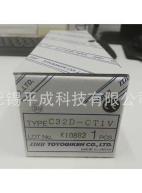 TOGI东洋技研弹簧锁式矩形Cc-Link连接器C32D-CT1V