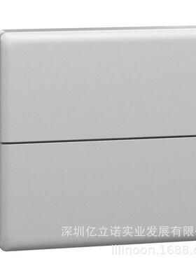 NP16162_01MS珍铂系列4键智能面板-冰河银KNX莫顿智能照明开关