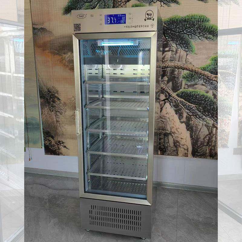 浩博酸奶机商用水果捞全自动大容量发酵冷藏一体干噎酸奶发酵柜