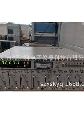 MSG-2520AMFM标准信号发生器八通道信号源