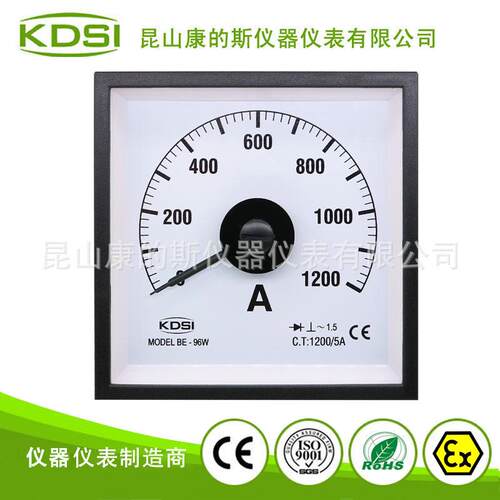 供应指针式交流电流表BE-96WAC1200/5A广角240度电表出口品质
