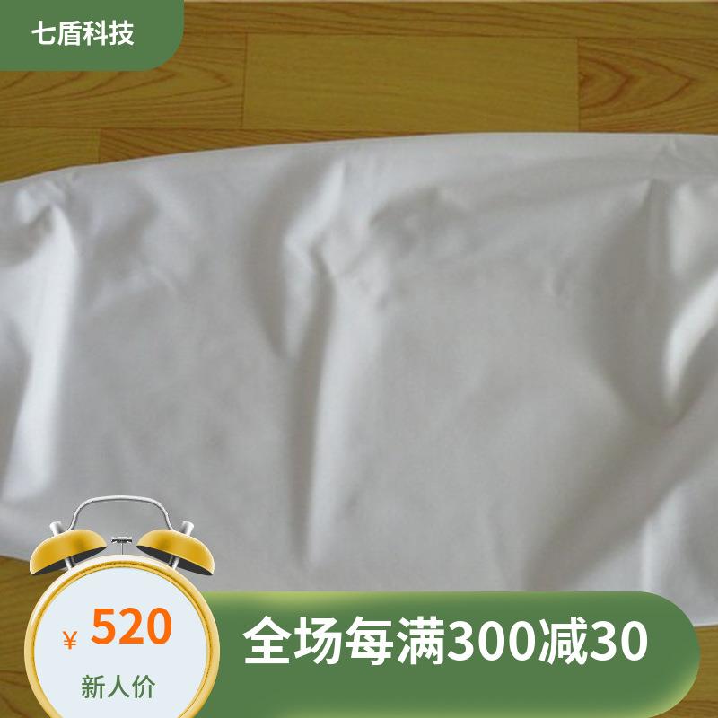 启帆SC5-500高低温温度机器人防护服复合材料防爆壁挂式