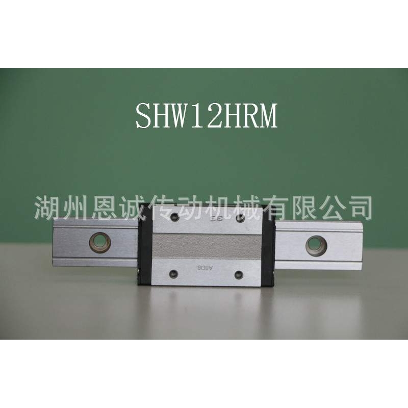 THK直线导轨SHW12CAM SHW14CAM SHW17CAM SHW21CA