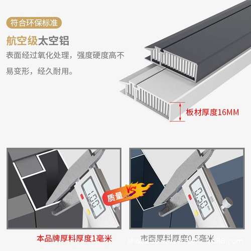 太空铝吊柜超42cm宽太空铝浴室柜加厚实心蜂窝铝挂墙式柜镜柜组合