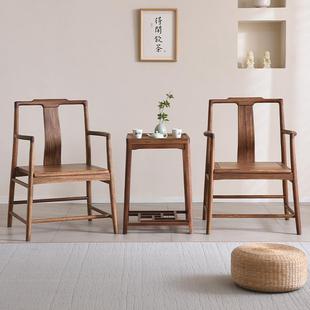 新中式乌金木实木椅子官帽椅圈椅三件套茶桌主人椅舒服久坐休闲椅