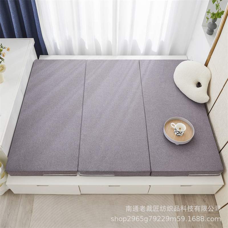 日式加厚可折叠榻榻米床垫多用可拆卸家用打地铺午休地垫海绵睡垫