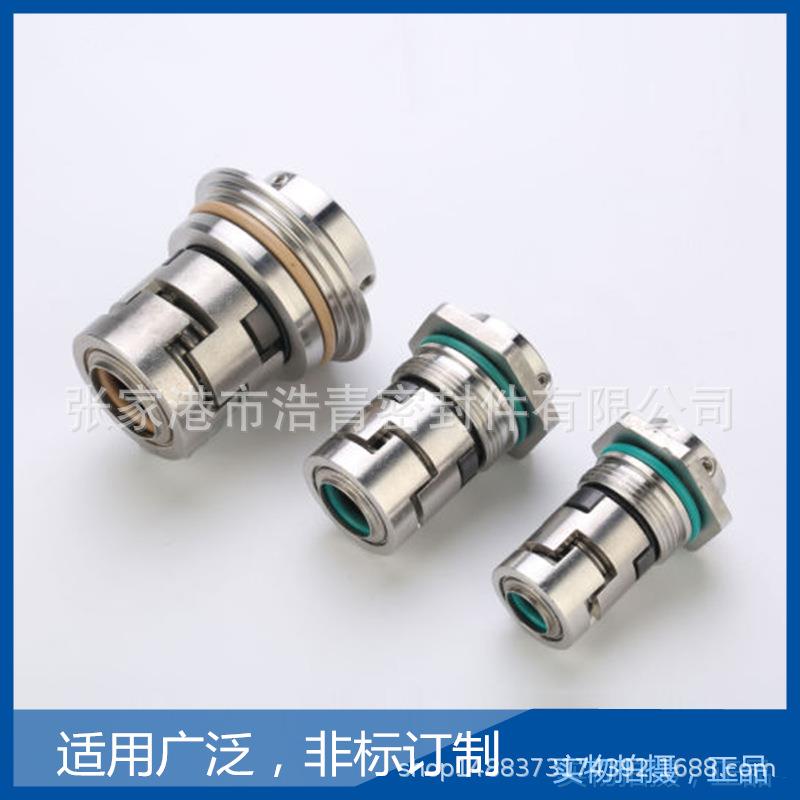 配套南方管道泵TD50-28/2*机械密封件机封水封轴封