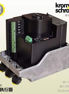 德国krom电动执行器IC50-60W30E IC20-30W3E 07W2T IC40A2A霍科德