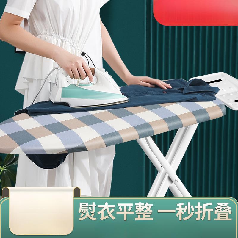 烫衣板熨衣板家用折叠熨衣服板架挂烫机熨烫架子电熨斗垫板烫衫台