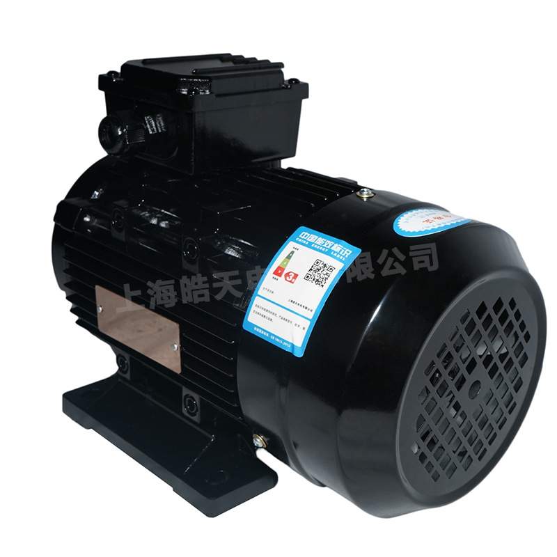 供应皓天1.5KW4级全铜马达B34YE2YE3铝壳三相异步交流电动机