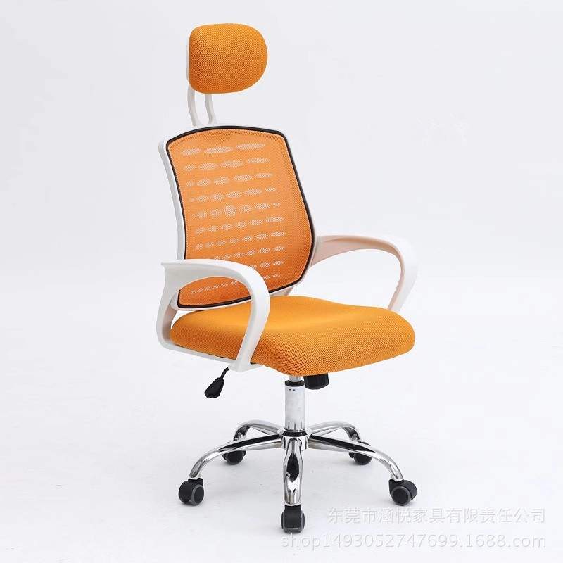 简约升降网布旋转椅 人体工学时尚透气带头枕办公椅 现代职员椅子