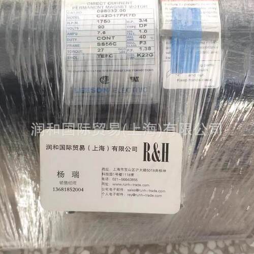 全部产品LESSON电机，LESSON直流电机,LESSON交流电机