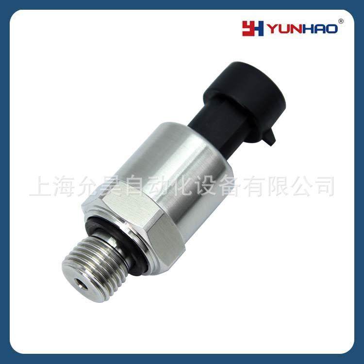 PT1200空压机恒压供水压力变送器0-10V电压输出0-60MPa4-20mA,鲜花速递/花卉仿真/绿植园艺,割草机/草坪机,淘宝优惠券,粉丝福利购,淘宝优惠卷