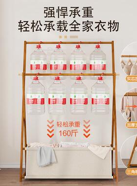 5YA1落地挂衣架子卧室折叠晾衣家用室内小型简易衣帽架床边晚上放
