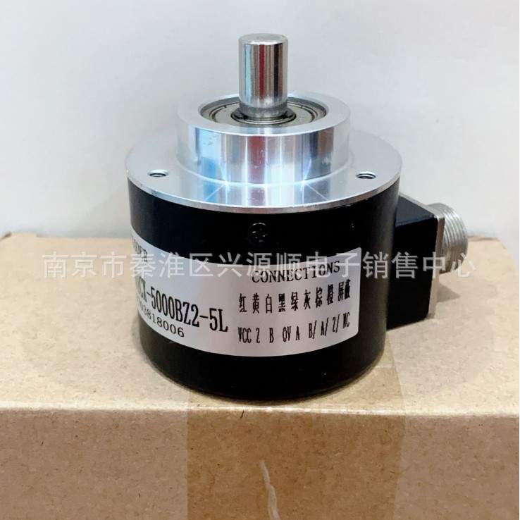EC58C10-H6PR-600  RSI 503-1024ppr HTL编码器