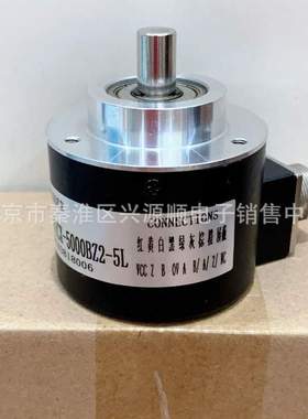 EC58C10-H6PR-600  RSI 503-1024ppr HTL编码器