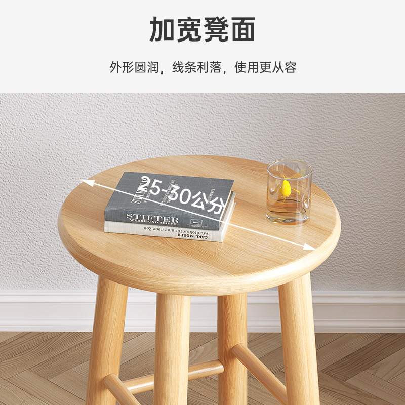 实木小凳子家用客厅现代简约老式小板凳茶几凳圆凳方凳矮凳木新品