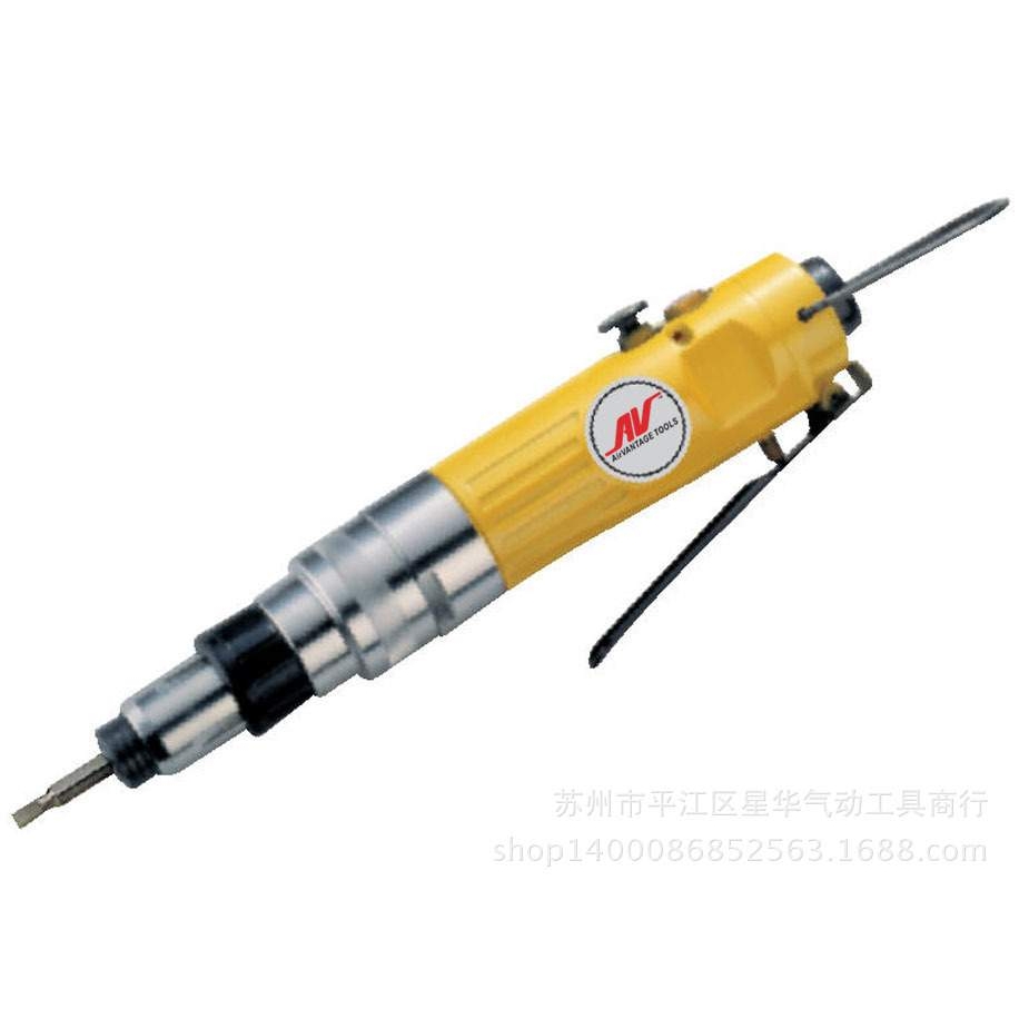 AV-4053(4054) 1/4