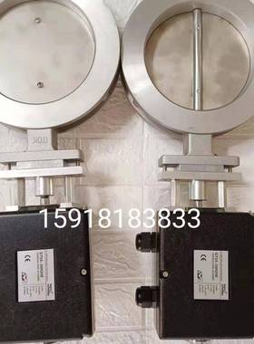 风门执行器GT50-30T20E,GT50-60T20E霍科德KROM执行器