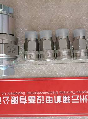 101.11213NG101.12213NG