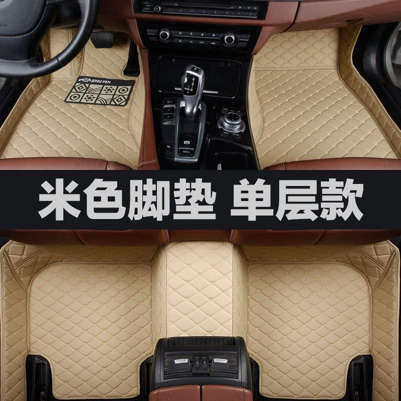 广汽锋范经典飞度16年2015新18款17年汽车脚垫大全包围脚踏垫地垫