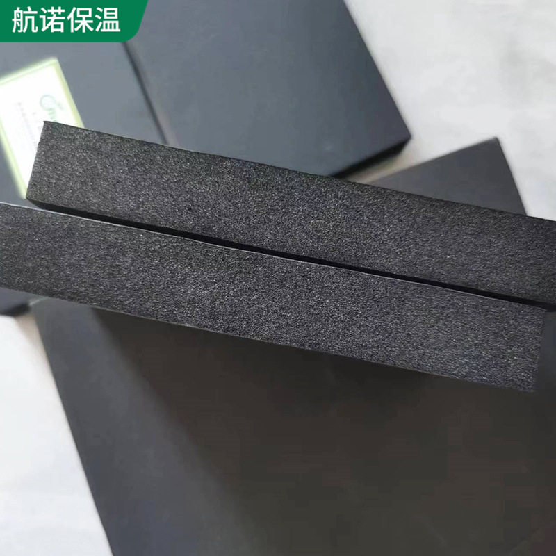 奥美斯B1级阻燃10mm橡塑板 屋顶隔热棉 室内外橡塑隔音棉橡塑板