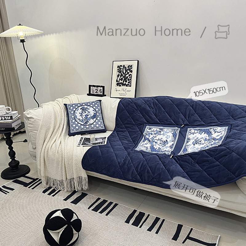 满座法式蓝青花瓷抱枕被二合一中式客厅高级感两用靠枕毯子多功能