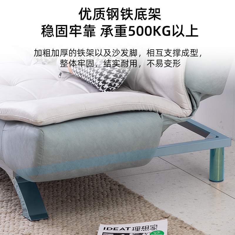 可折叠沙发床两用卧室公寓出租房懒人布艺沙发小户型双人简约现代