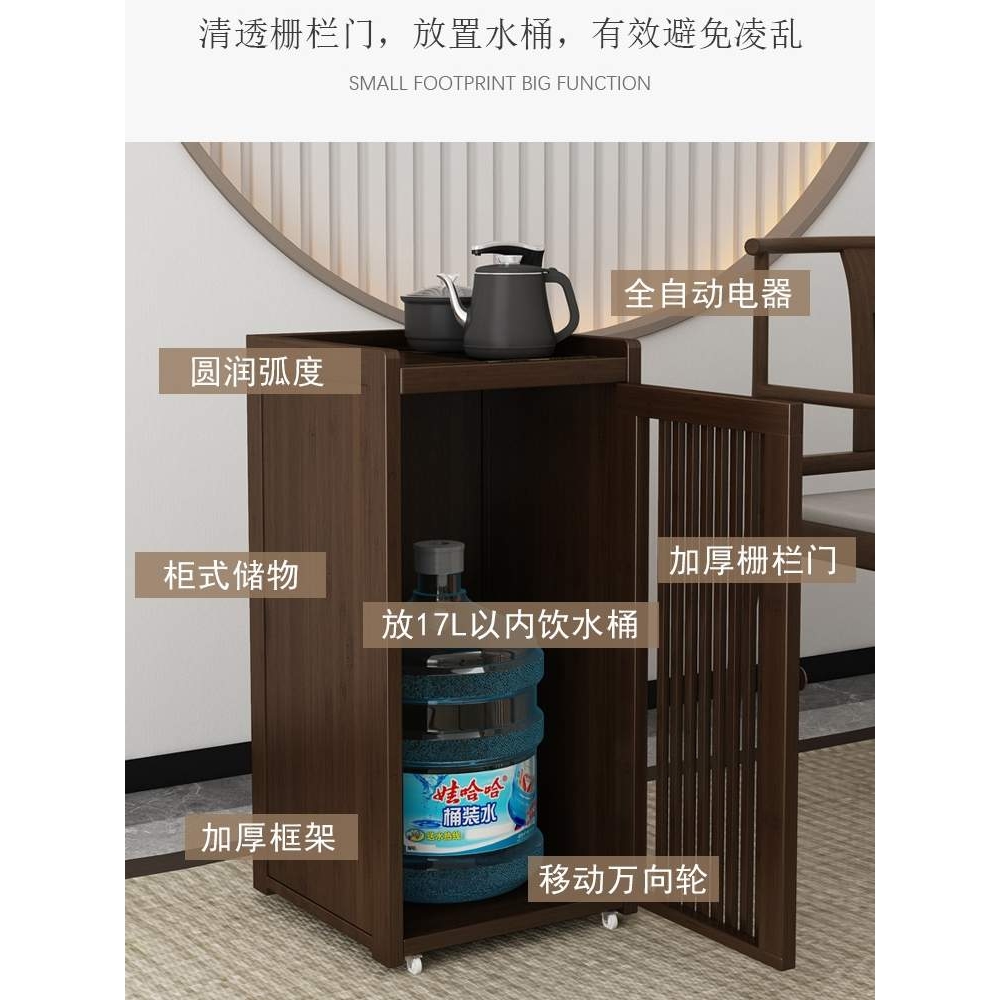 茶水柜客厅沙发边几简易小茶桌边柜家用茶吧机烧水泡茶一体小茶几