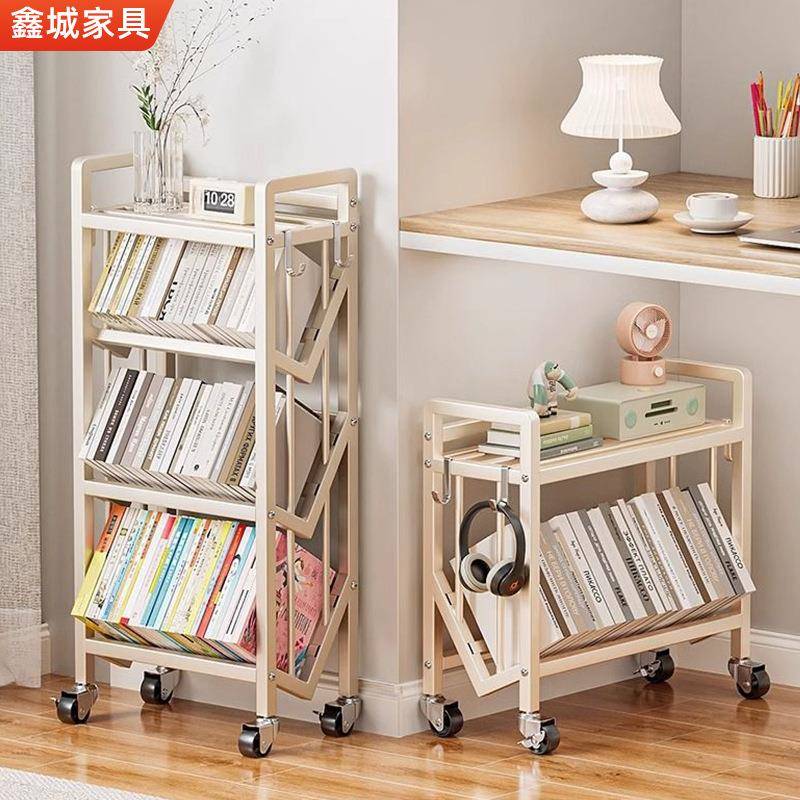 家用多层简易书柜可移动落地书架靠墙铁艺收纳架子带轮落地置物架
