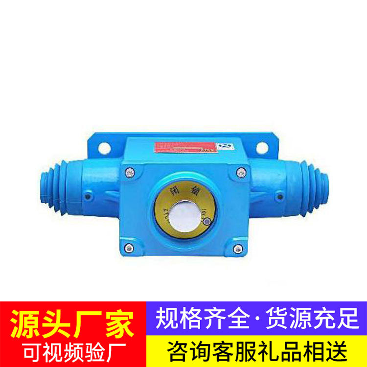 矿用双向拉线式急停开关源头厂家矿用双向拉线式急停开关发货及时