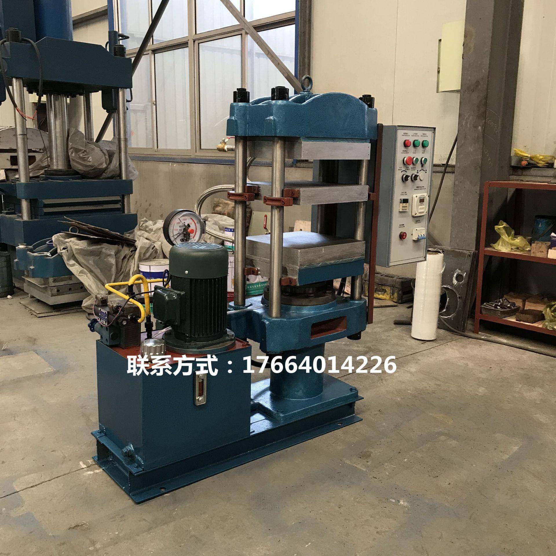 供应塑料压片成型机冷却保压机液压成型试片机送试片模具,畜牧/养殖物资,畜牧/养殖器械,淘宝优惠券,粉丝福利购,淘宝优惠卷