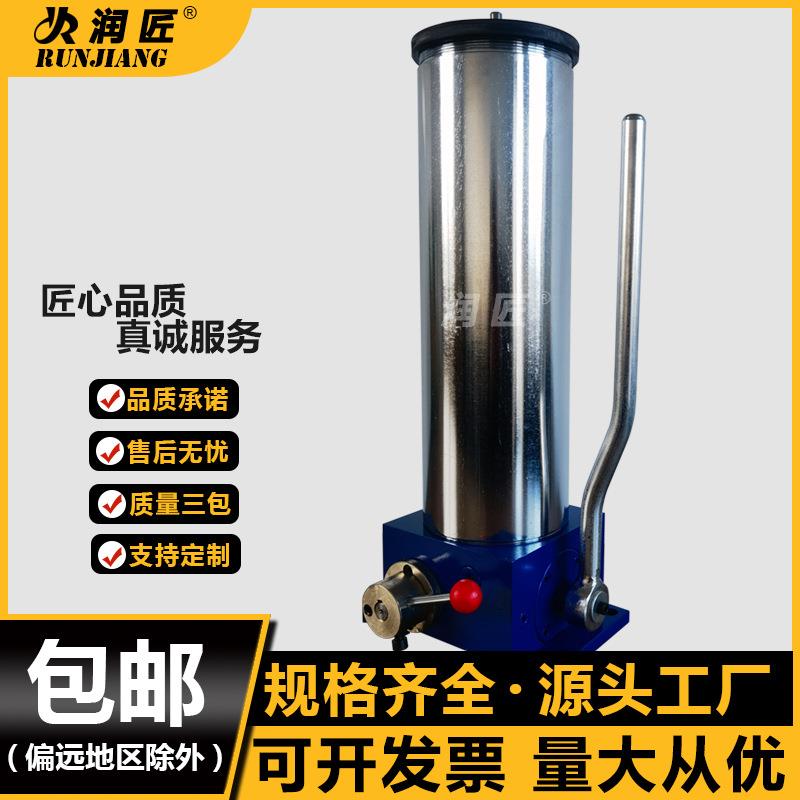 SRB-J7-4/4手动干油站黄油泵甘油泵多点润滑泵SGZ-4/8加油泵