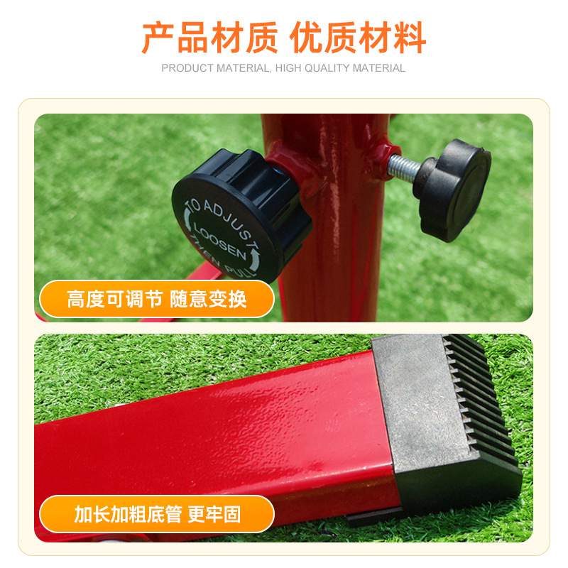 儿童体适能训练器材单杠双杠高低杠吊环少儿快乐体操室内单杠组合