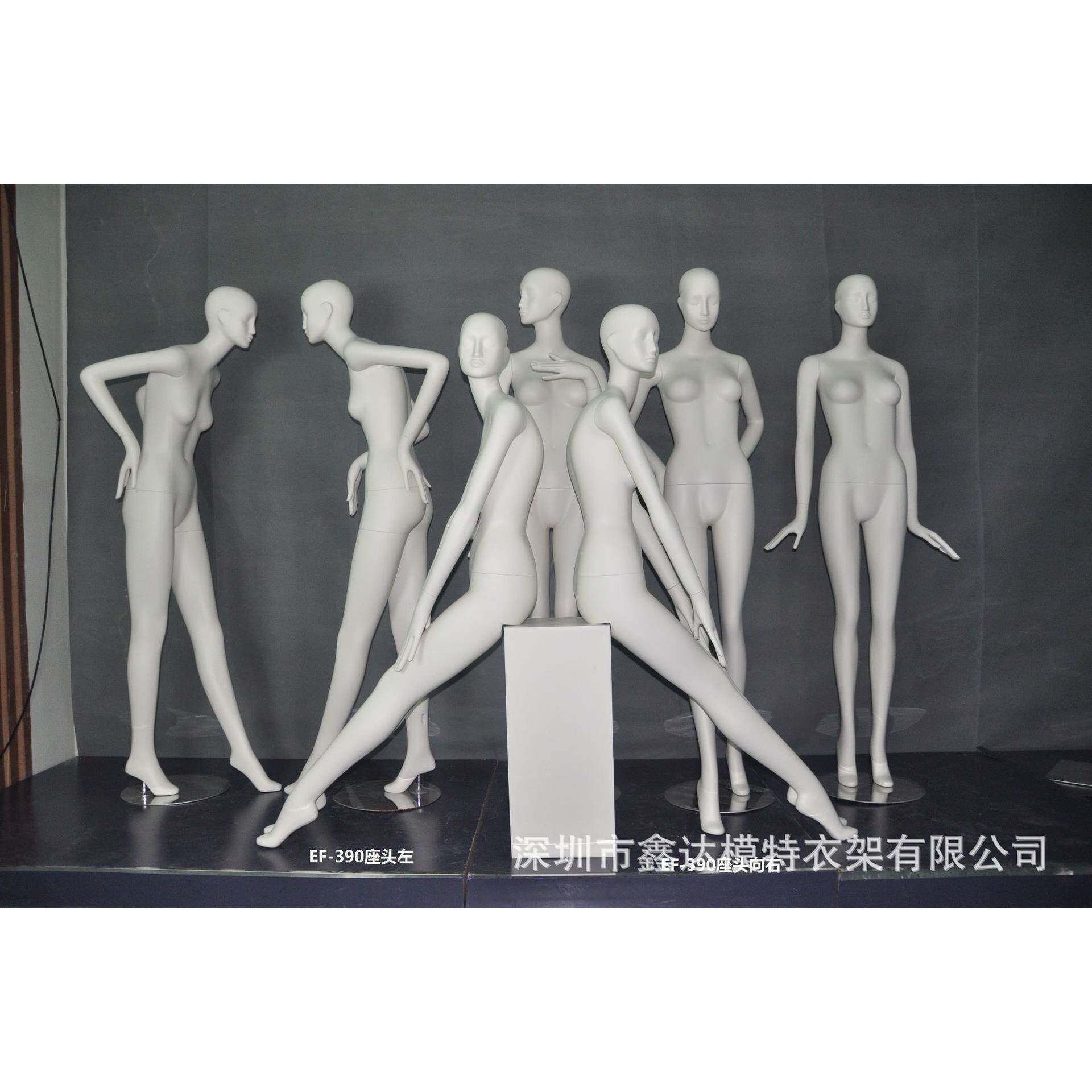 陈列模特道具哑光白玻璃钢模特女装全身展示模特橱窗模特