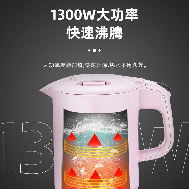 TIGER虎牌快烧壶PCG-G10C少蒸汽低音快烧智能家用自动电热水壶1L