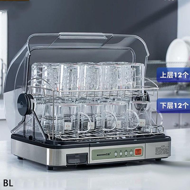 消毒柜家用小型台式不锈钢碗筷烘干茶杯柜家用厨房迷你立式碗柜