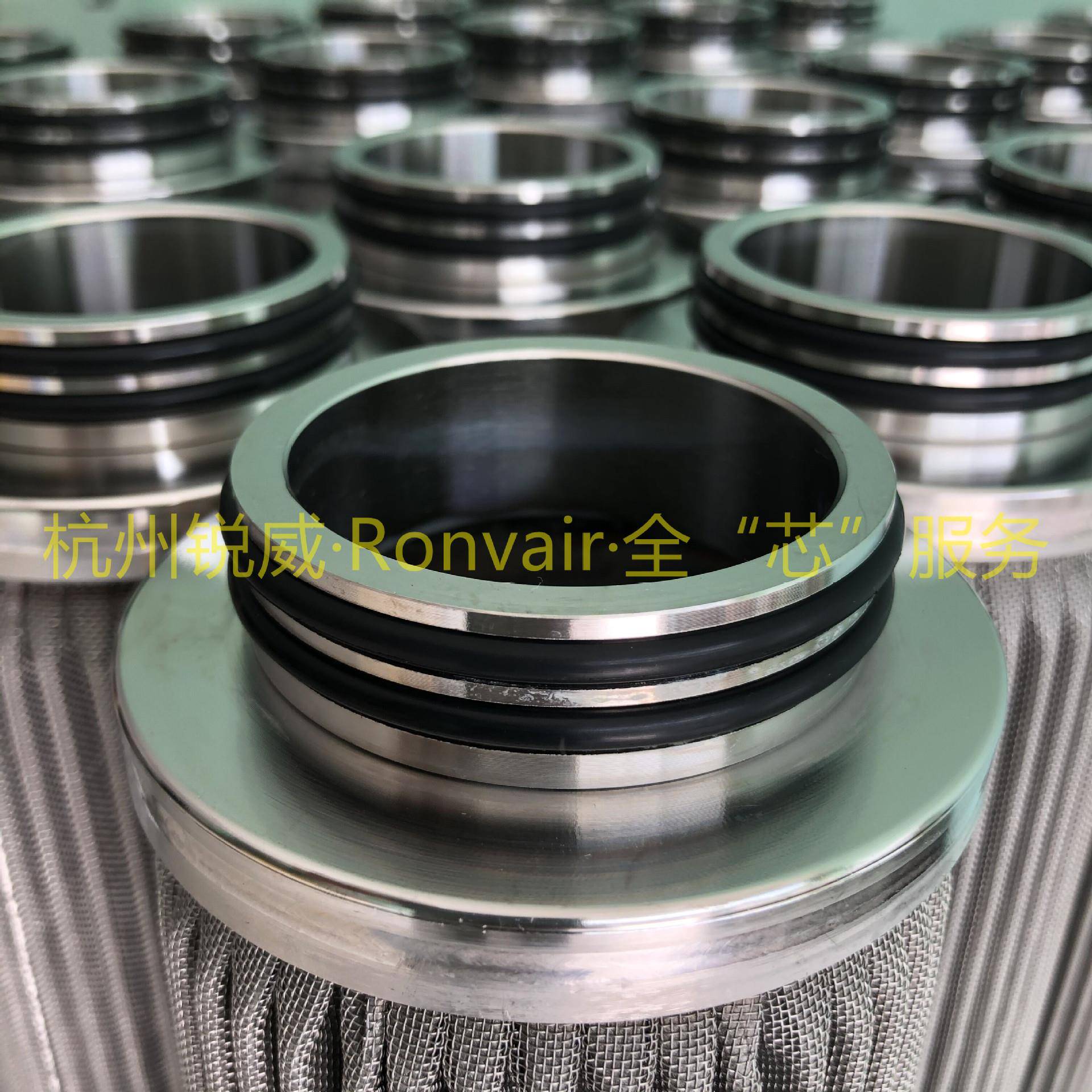 304316L不锈钢波折烧结金属滤芯氨气干气密封器干气合成气滤芯