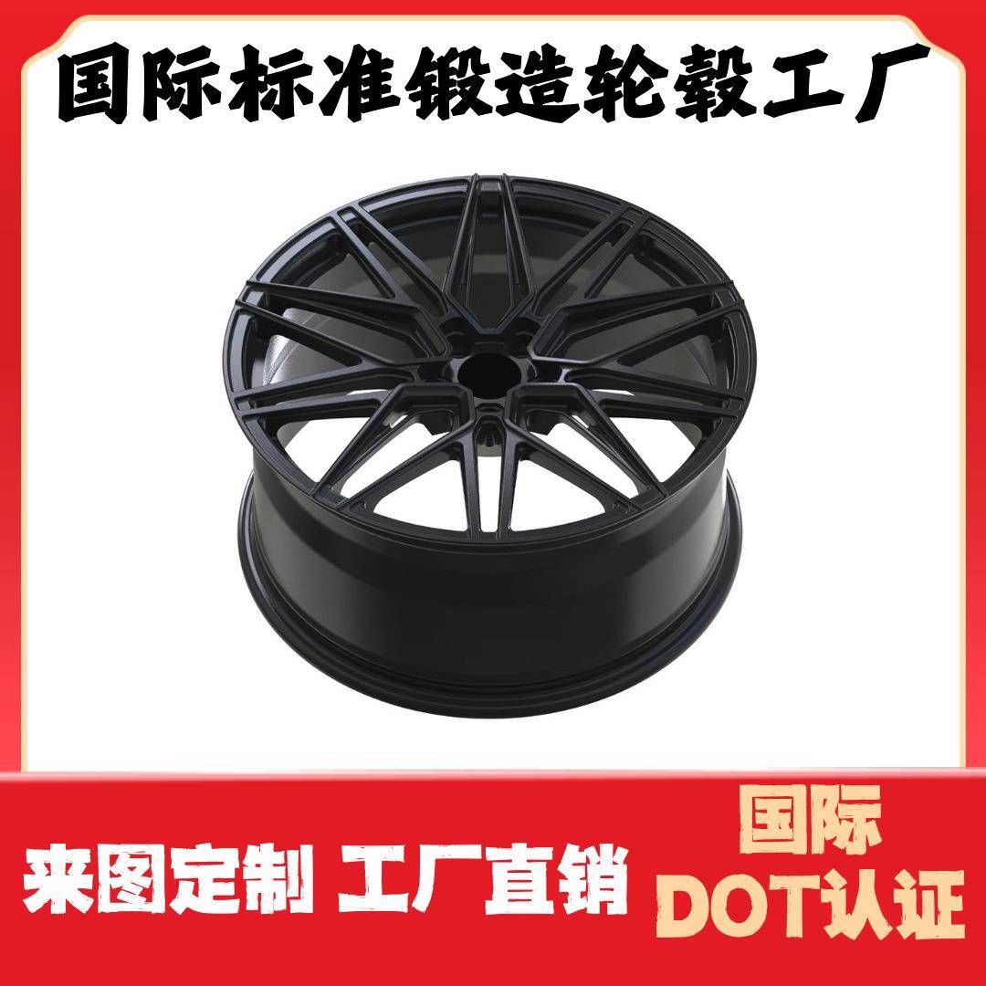DOT认证锻造轮毂工厂做出口20年越野防脱碳纤维三片式锻造轮毂
