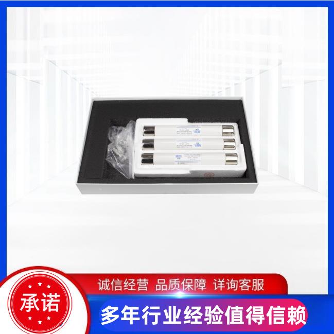 XRNP1-10KA-2A高分断能力高压限流熔断器井下装置铭泰供应