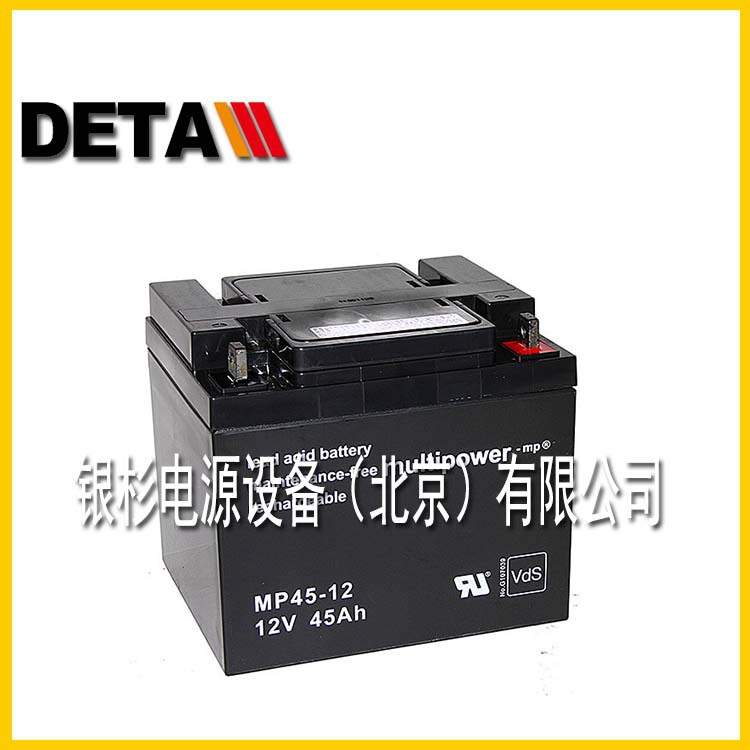 mp4.5-6  德国Multipower-mp蓄电池6V4.5AH工业型 应急储能电源