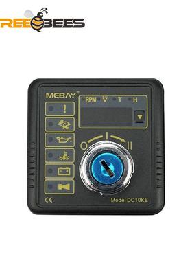 DC10KE柴油发动机控制器替代DSE501K-MPU