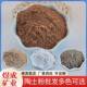 陶土粉3235目陶瓷橡胶用陶土铸造级耐高温红黏土五色土