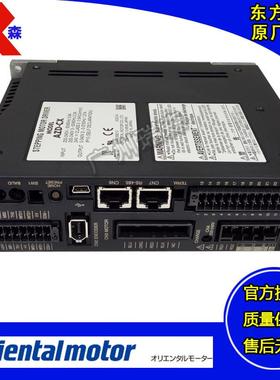 AZD-CDAZD-CAZD-KDAZD-K原装东方控制器