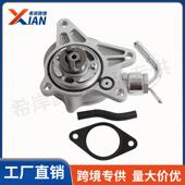 SHY218G00ASHY518W00CSH1518G00A适用马自达制动助力刹车真空泵